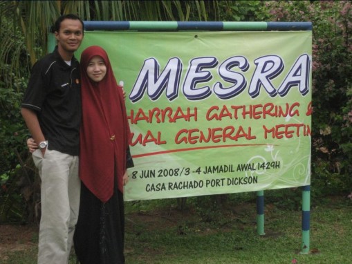 Mesra '08 iPrisma