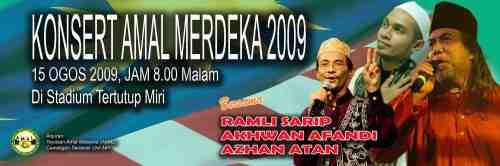 Banner Konsert AMAL Merdeka 2009